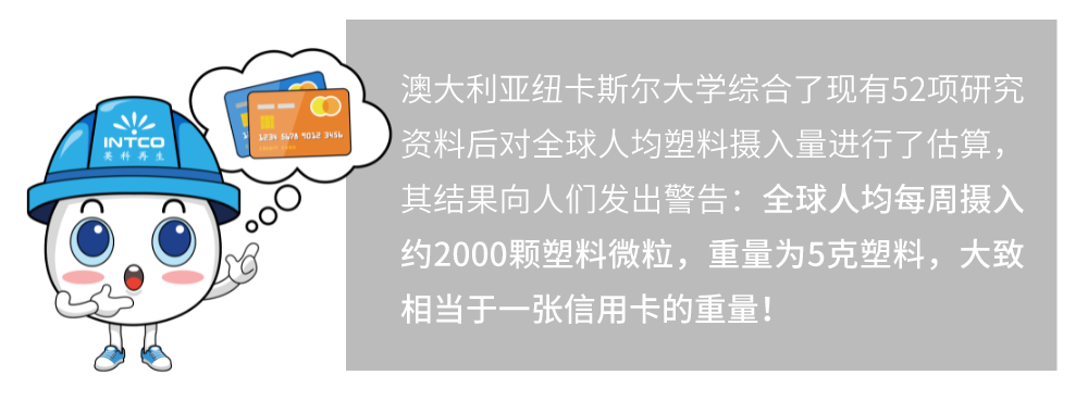 澳大利亚纽卡斯尔大学研究结果