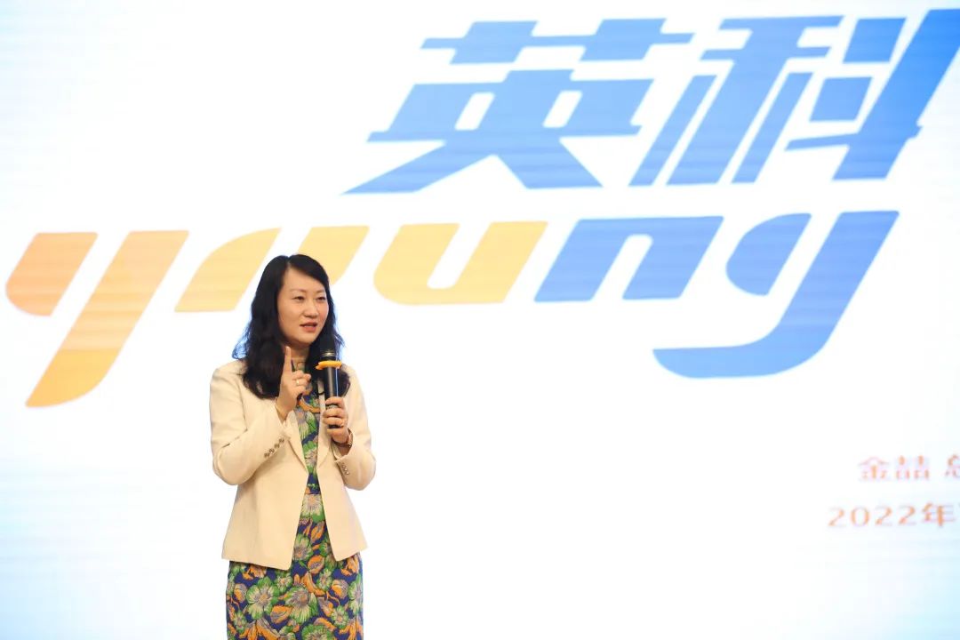 拉斯维加斯3499再生总经理金喆女士培训分享