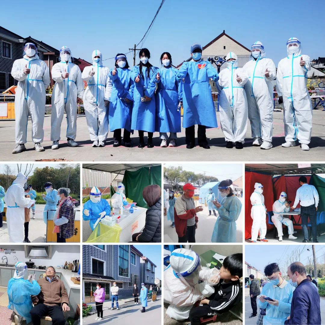 同心抗疫，志愿有我